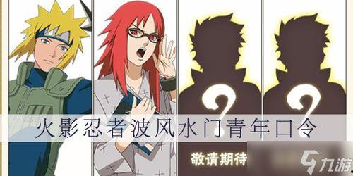 青春水门爆料视频大全在线观看,独家视频大全在线观看