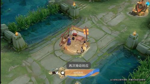 谁爆料的李逍遥皮肤啊视频,幕后爆料者独家披露