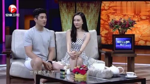 谁爆料杜江的视频 第1张 谁爆料杜江的视频 第1张